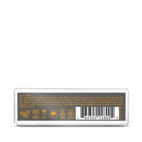 Shea Moisture African Black Charcoal Kaolin Clay Soap 142g Shea Moisture