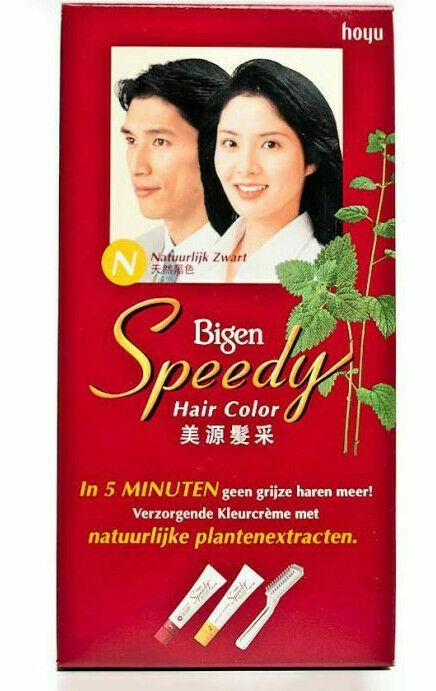 BIGEN Speedy Natural Black N Hair Color - Natürliche Haarfarbe -  Schwarz Bigen